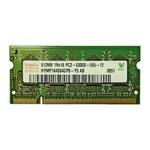 Оперативная память SoDimm 512Mb/DDR-II/PC2-5300 Hynix