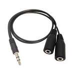 Кабель переходник 3.5 jack M to 2 3.5 F Human Friends Duo Black, 0,15 м., Duo Black