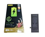 Аккумуляторная батарея для сотового телефона iPhone 8 Pisen усиленная 2180mAh