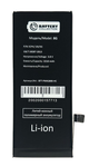 Аккумуляторная батарея для сотового телефона iPhone 8 Battery Collection усиленная (2210 mAh)