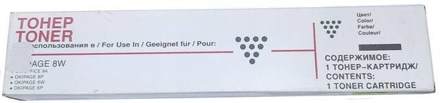 Картридж лазерный OKIPAGE 8W