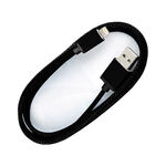 Дата - кабель Smartbuy USB - 8-pin, длина 1,2 м, черный (iK-512met black)