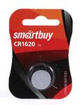 Литиевый элемент питания Smartbuy CR1620/1B (12/720) (SBBL-1620-1B)