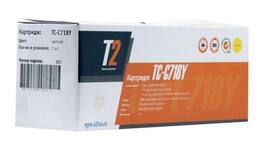 Картридж лазерный T2 для Canon TC-C718C i-SENSYS LBP7200Cdn/ LaserJet CP2025n/C2320n/ Голубой