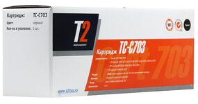 Картридж лазерный T2 TC-C703 для Canon HP LaserJet 1010/1020/1022/M1005
