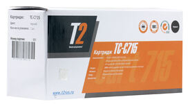 Картридж лазерный T2 для Canon TC-C715 LBP3310/3370/HP LaserJet P2014/P2015/M2727nf MFP Чёрный
