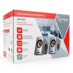 Акустич. система 2.0 Gembird SPK-400, пассивные излучатели, серебристый, 6 Вт, регулятор громкости,	