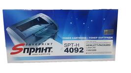 Картридж лазерный Saveprint SPT-H 4092 (92A)